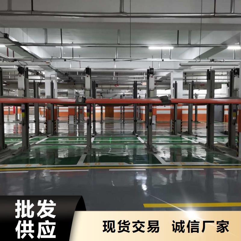 货物液压升降机厂家品质放心全新升级品质保障