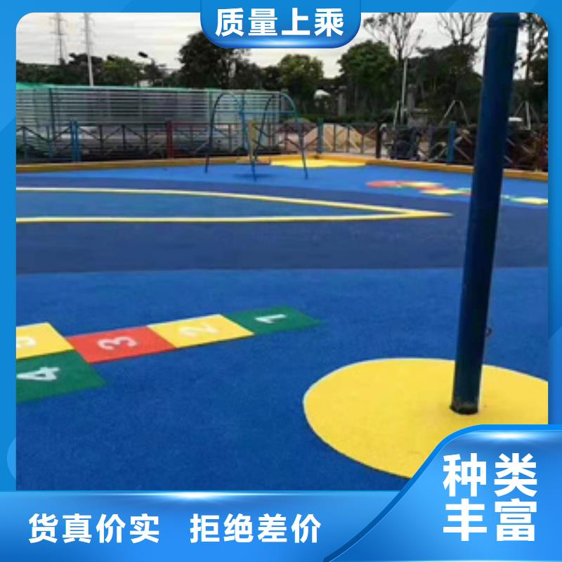 环保型塑胶跑道厂家本地制造商