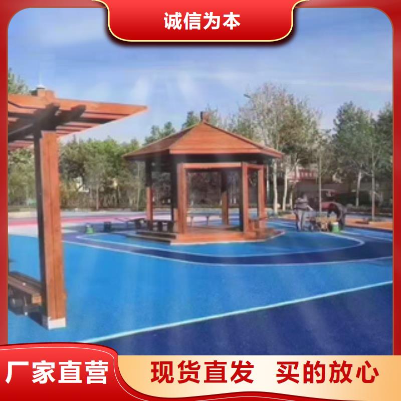 硅pu羽毛球场材料库存充足