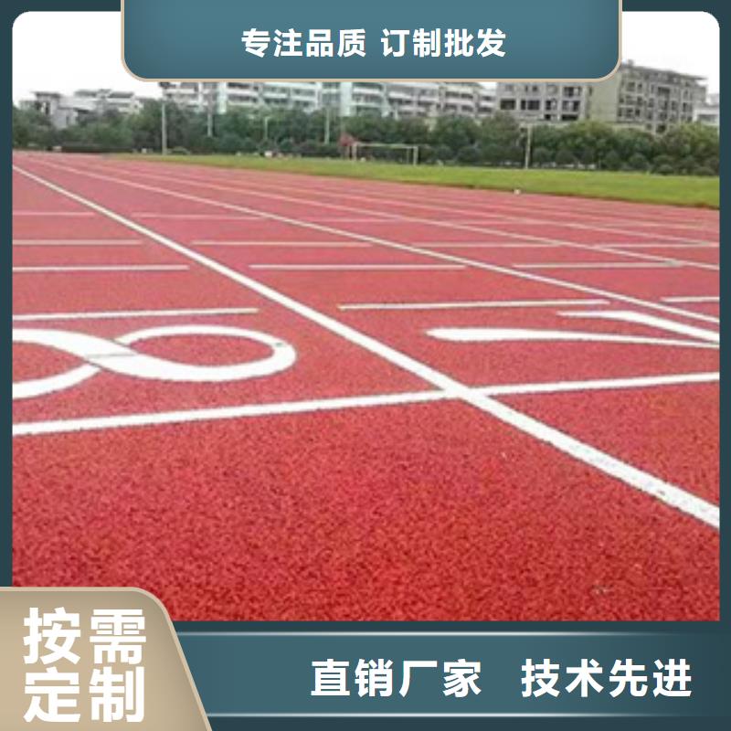 门球场草坪材料专业的生产厂家
