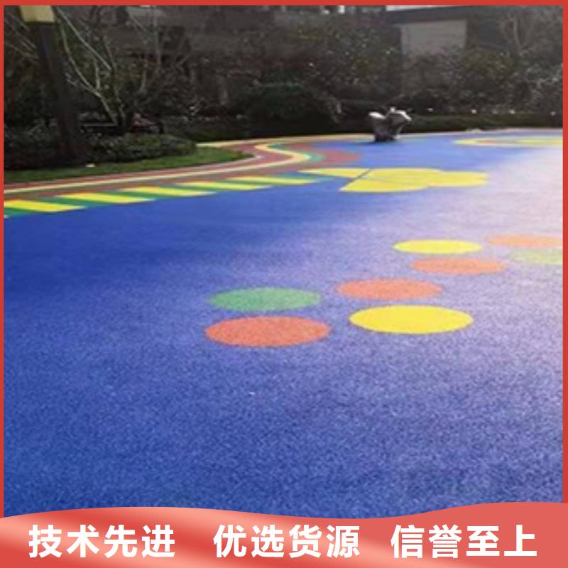 橡胶跑道施工当地货源