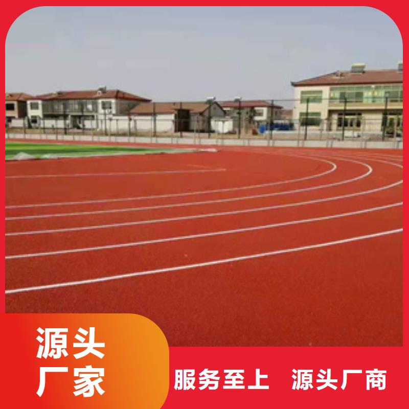 混合跑道材料施工库存充足