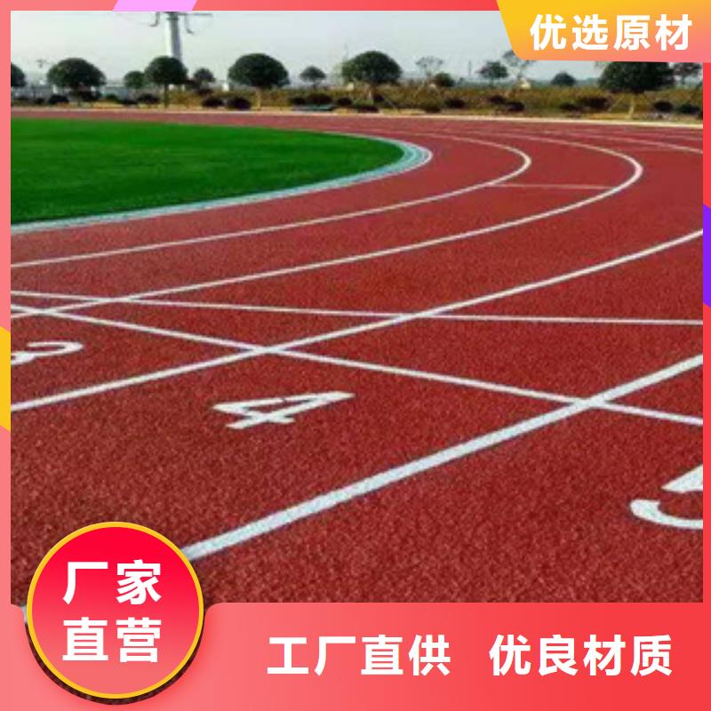 悬浮式拼装地板厂家细节严格凸显品质