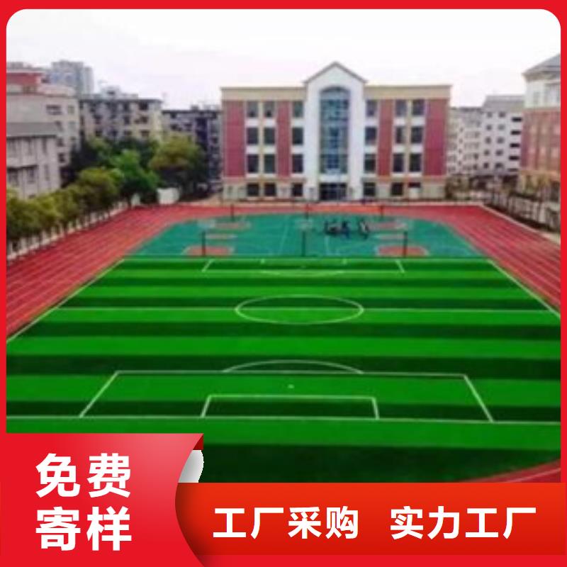 20mm人造草坪工程本地品牌