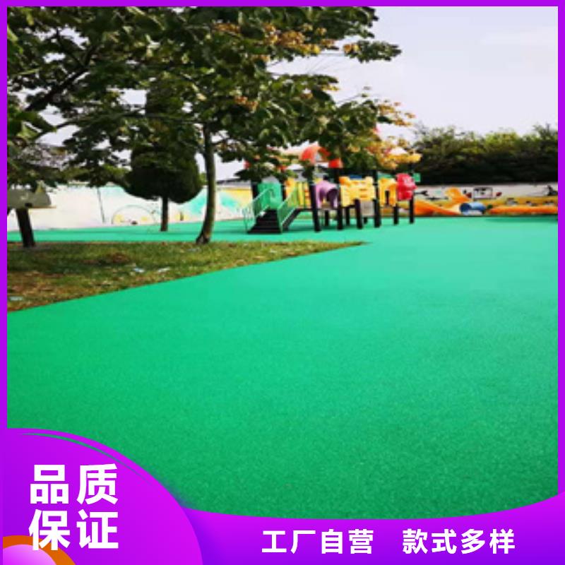 自结纹型塑胶跑道材料满足客户需求