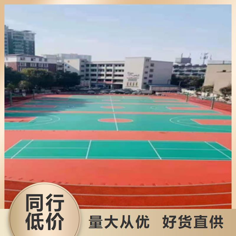 预制跑道施工施工同城厂家