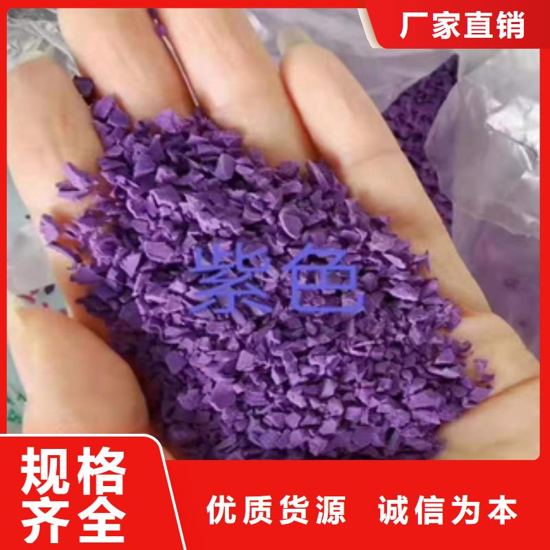复合跑道施工工程公司来图加工定制