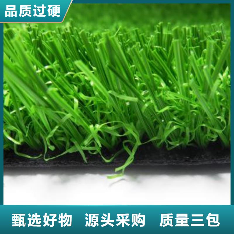 透水混凝土施工国标检测放心购买