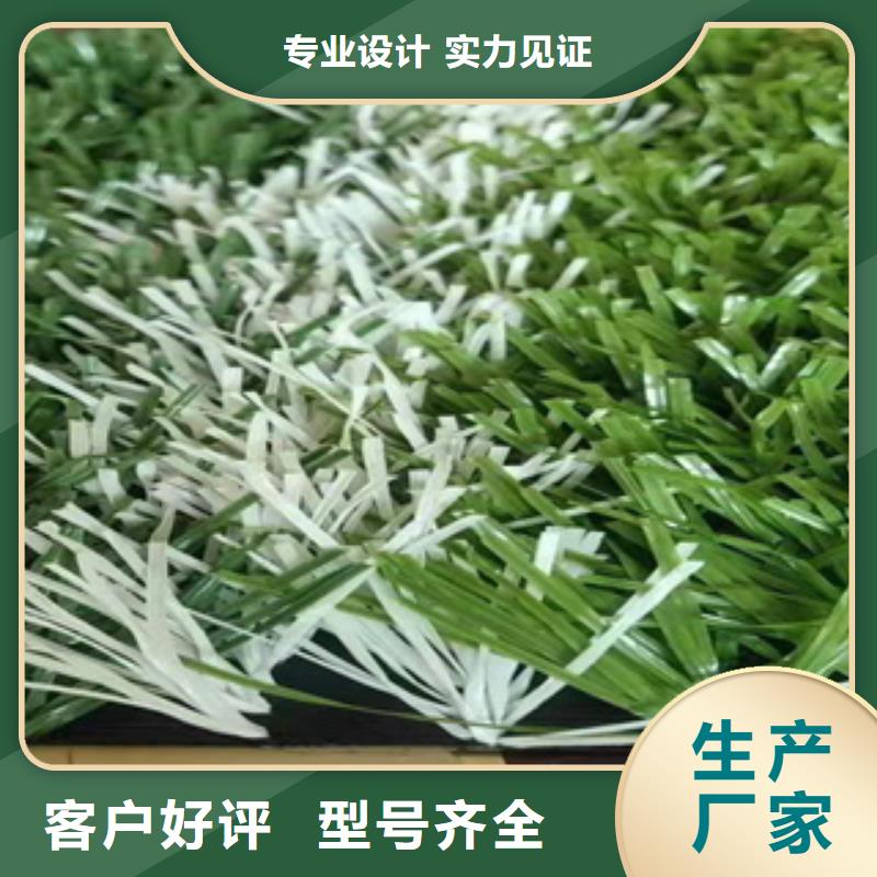 防滑路面材料厂家当地生产厂家