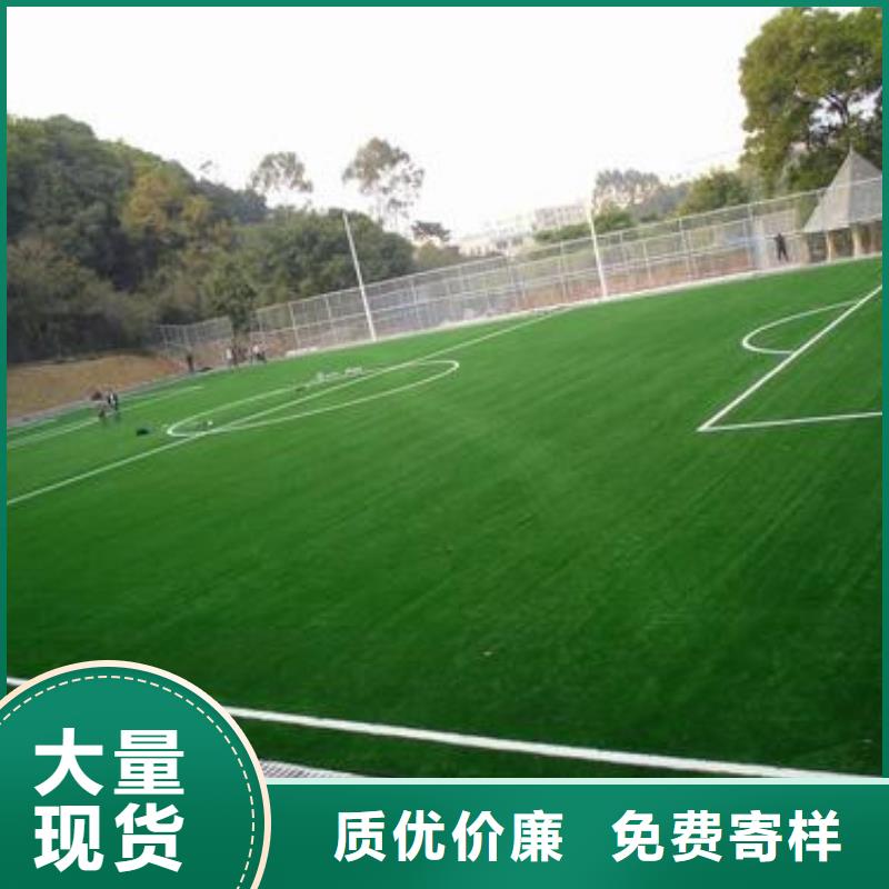 路面改色工程本地品牌