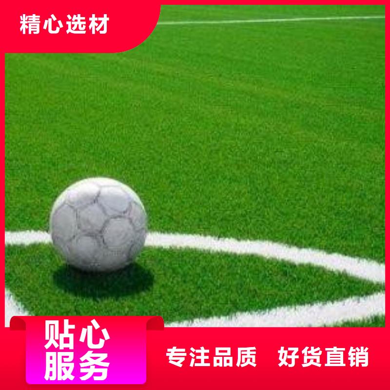 防滑路面生产厂家精工打造