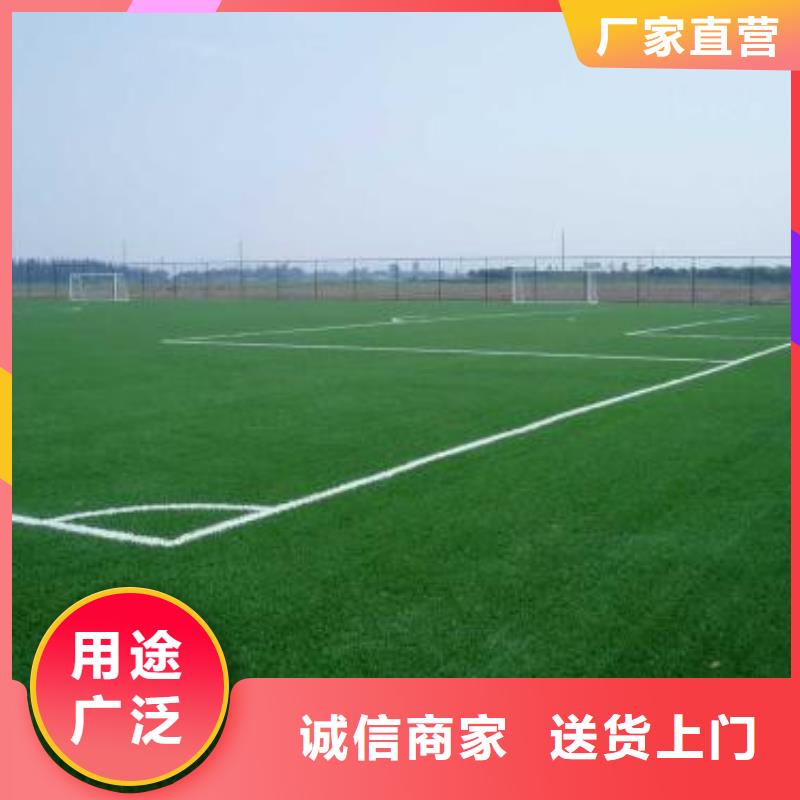 防滑路面工程公司本地经销商