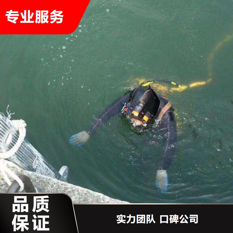 水下封堵-水下工程公司有实力
