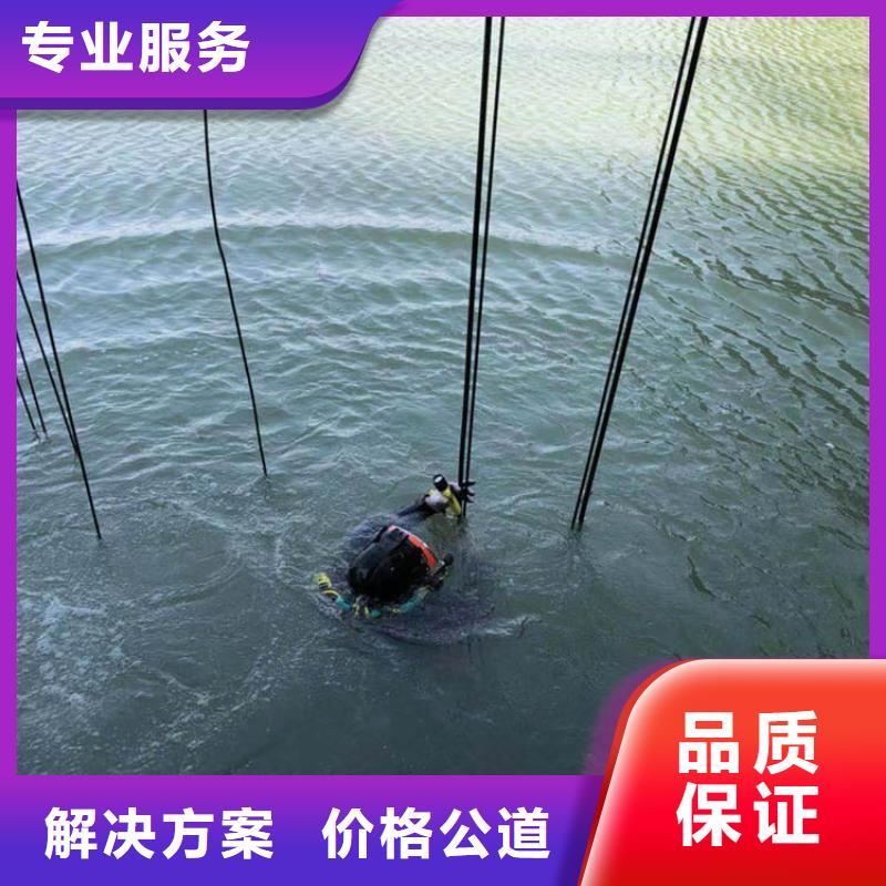 水下管道封堵现货供应_规格全好评度高