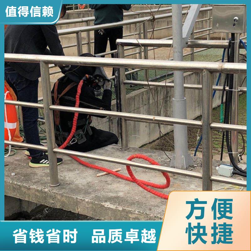 水下作业批发价格本地公司