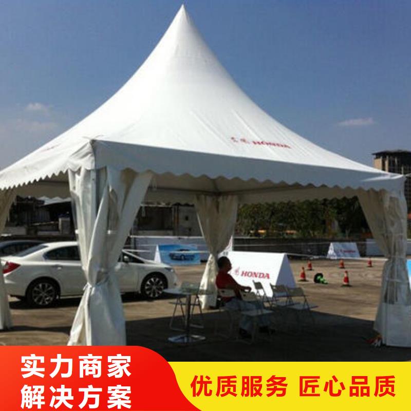 九州帐篷篷房出租-九州帐篷篷房出租欢迎您口碑商家