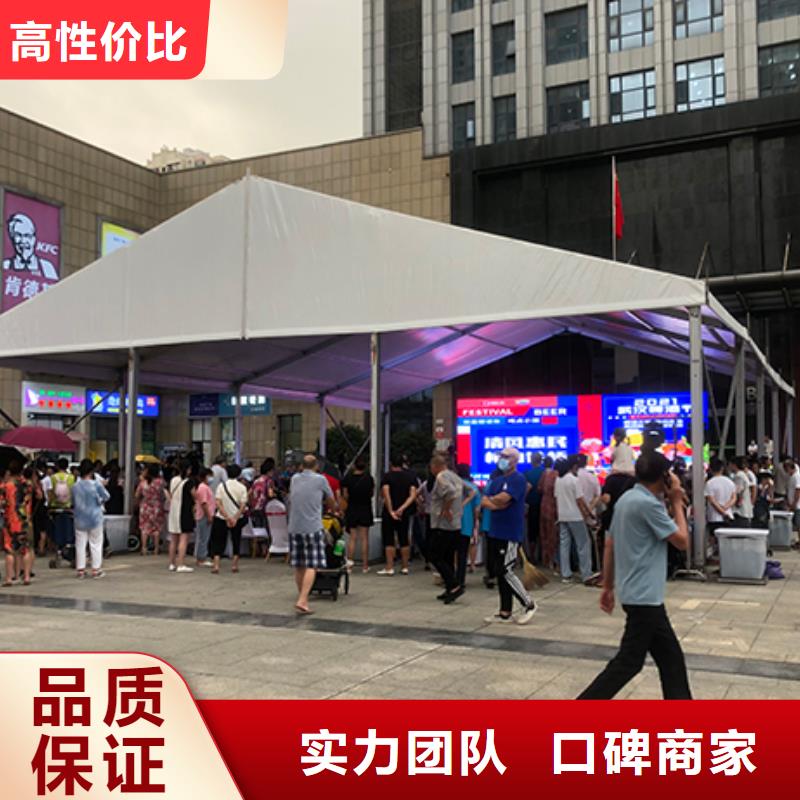 安检帐篷租赁会议帐篷租赁了解更多专业团队