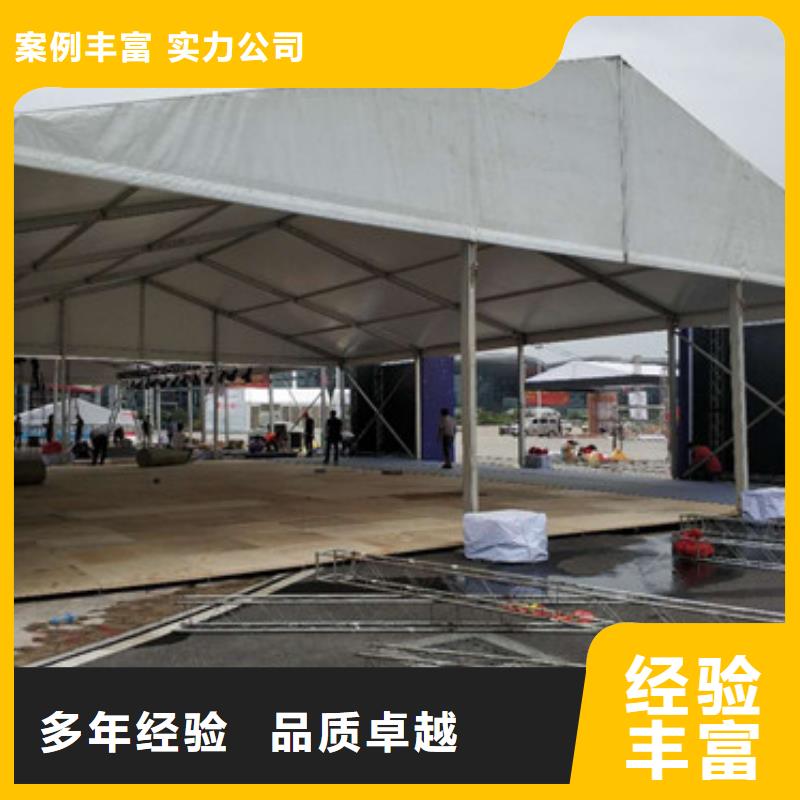 质量优的方型帐篷出租厂家本地货源