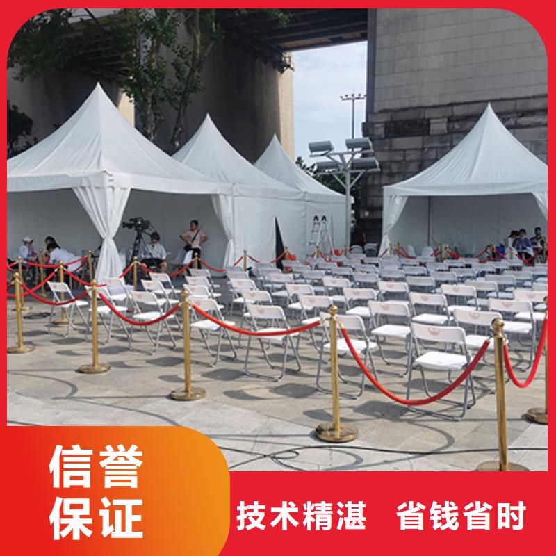 武汉方形帐篷租赁铁马护栏来电咨询技术比较好