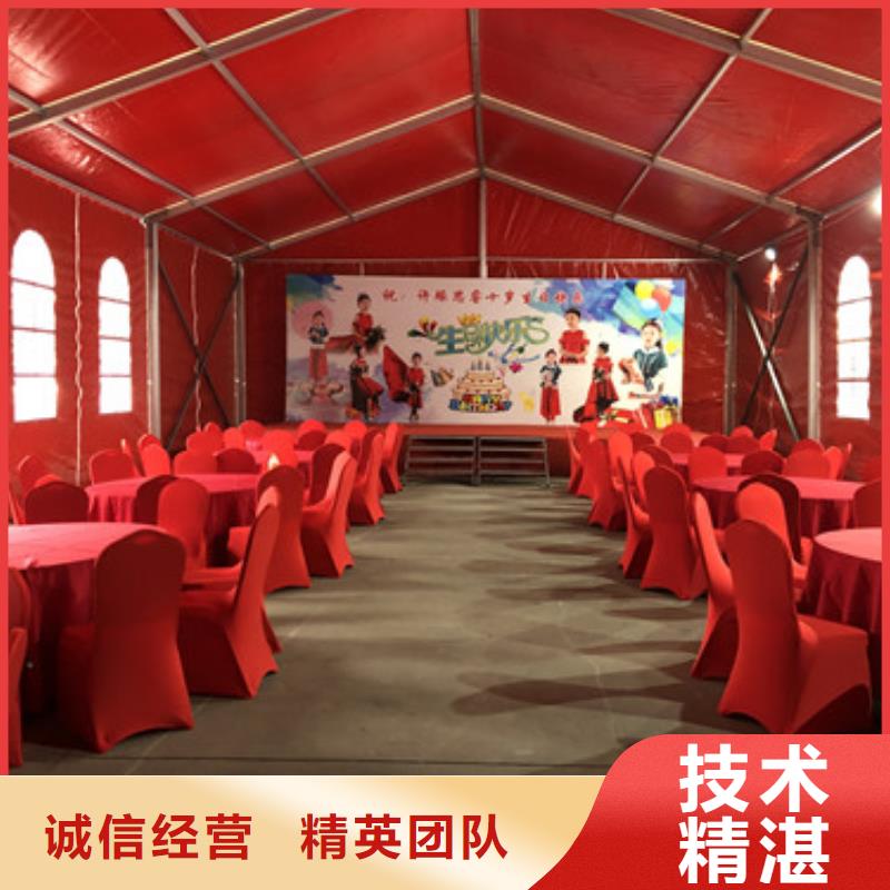 生产方形帐篷租赁_优质厂家遵守合同