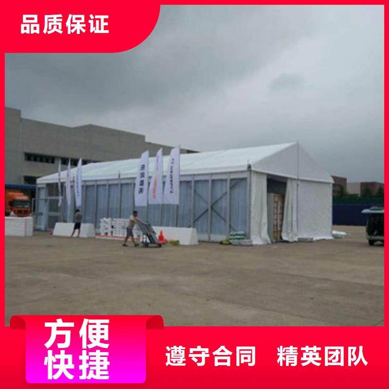 卖白色帐篷出租的厂家口碑公司