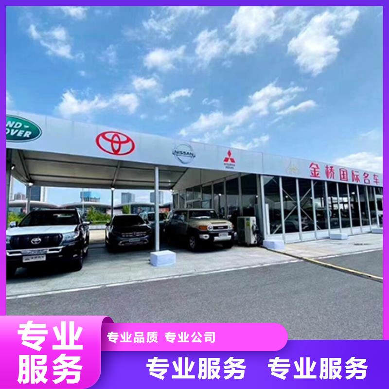 郑州沙发条-结婚帐篷租赁欢迎来电一对一服务