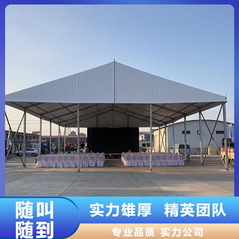 帐篷A板出租-帐篷A板出租口碑好本地品牌