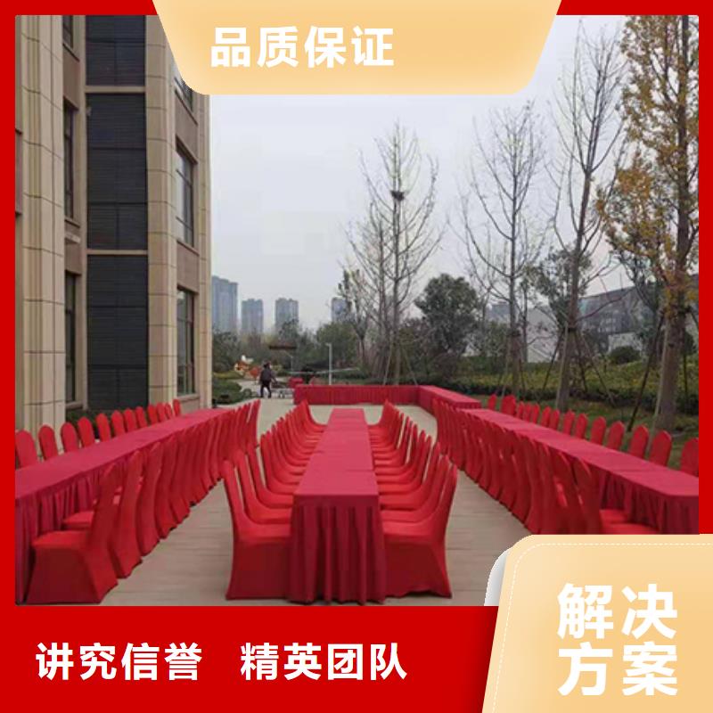 武汉长条沙发租赁沙发凳租赁九州品质优