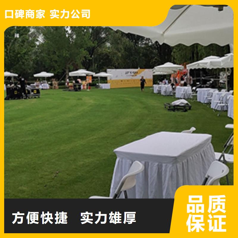 武汉会议沙发租赁长条沙发租赁价格行情实力雄厚