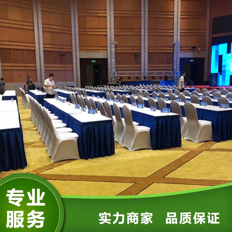 武汉沙发租赁黑色沙发材质长期合作