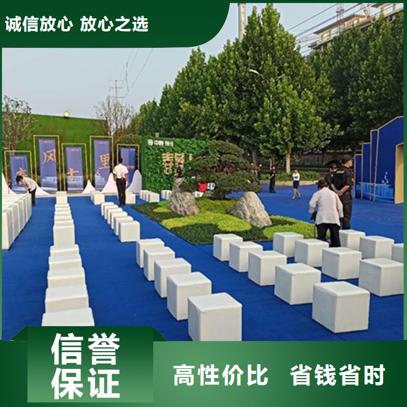 武汉面包凳租赁白色沙发租赁为您服务高品质