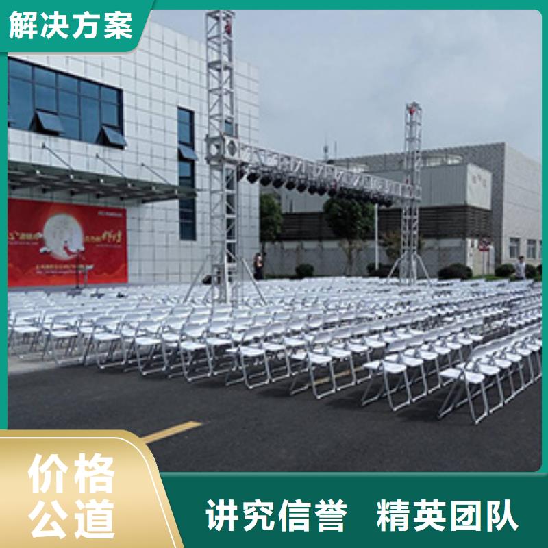 武汉长条沙发租赁吐司条租赁质量放心当地厂家
