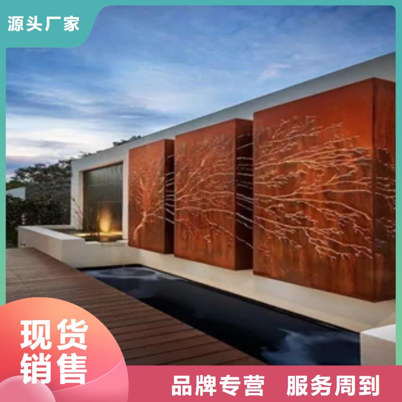 锈钢板现货镂空刻字当地经销商