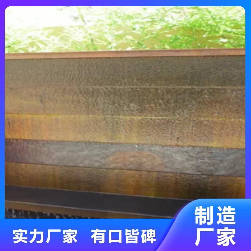 耐候钢灯箱造型当地经销商