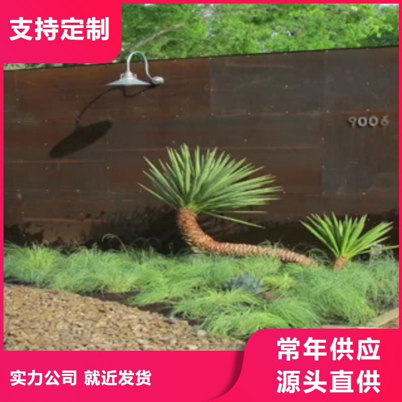耐磨板园林景观批发价格同城厂家
