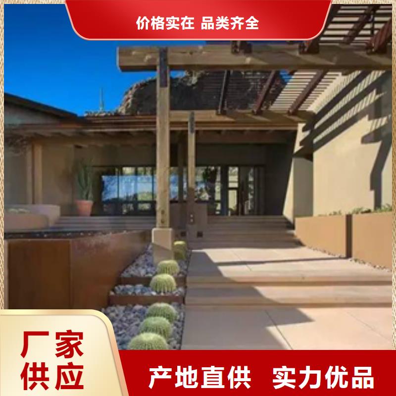 耐腐蚀钢板现货货源充足厂家直销省心省钱