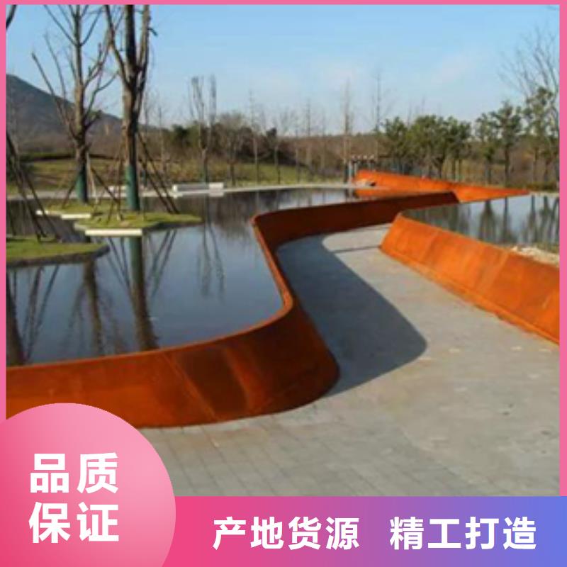 钢带挡土墙实时报价本地生产厂家