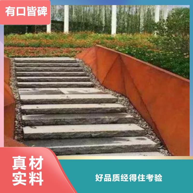 65mn钢带零售加工厂家当地服务商