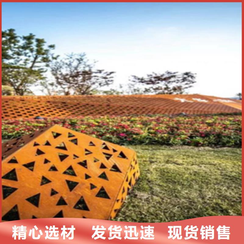 09cu方矩管切割成型应用当地制造商