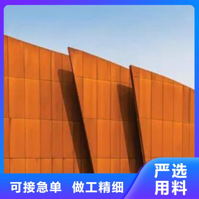 耐候钢灯箱大小口径方管同城厂家
