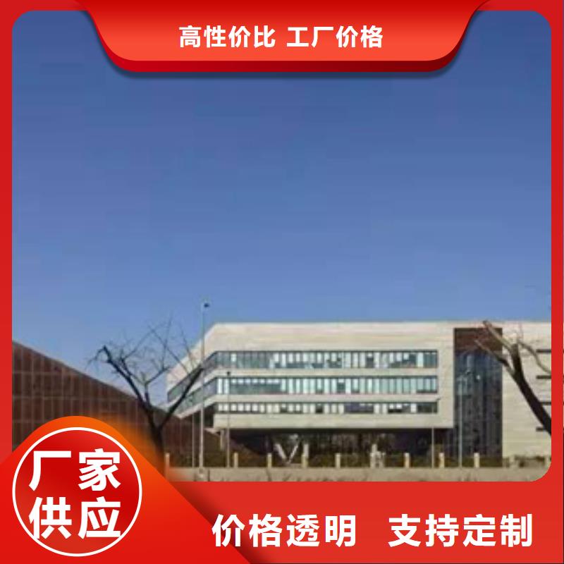 耐候钢板促锈药剂同城品牌