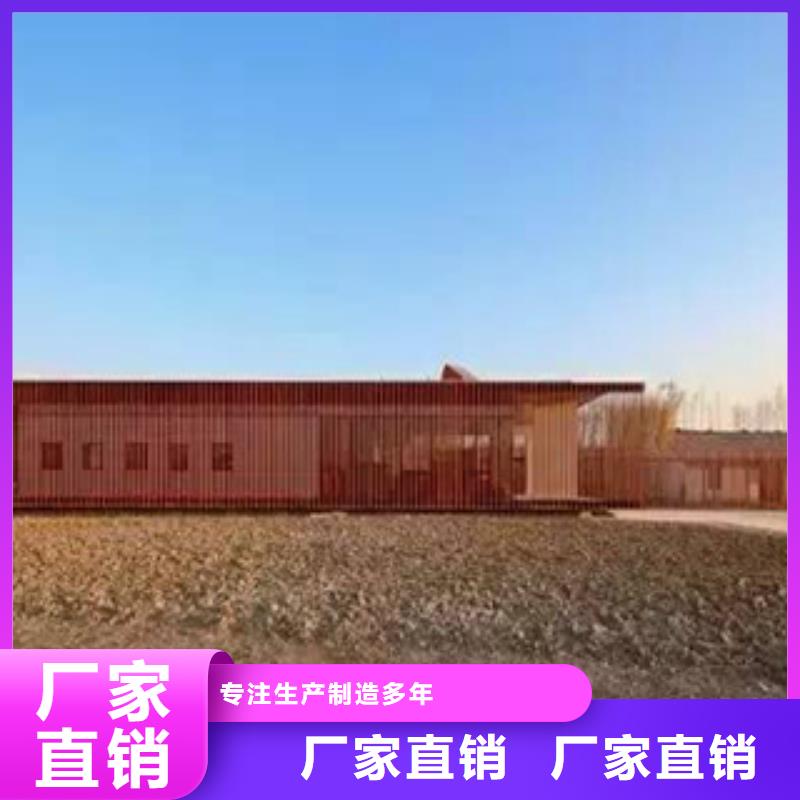 耐候钢板指示牌景观幕墙厂家