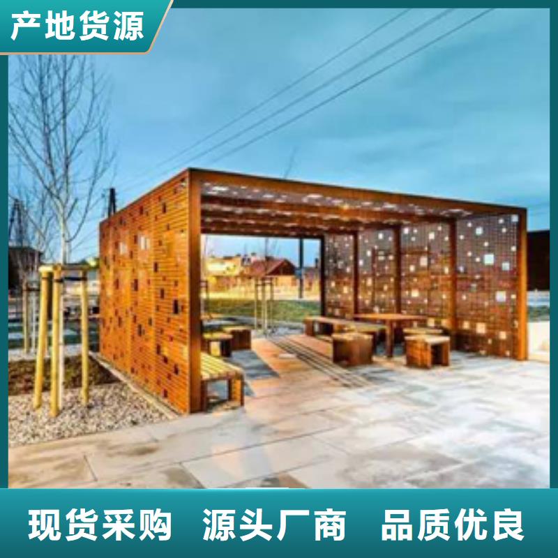 09cu立体字加工企业同城制造商