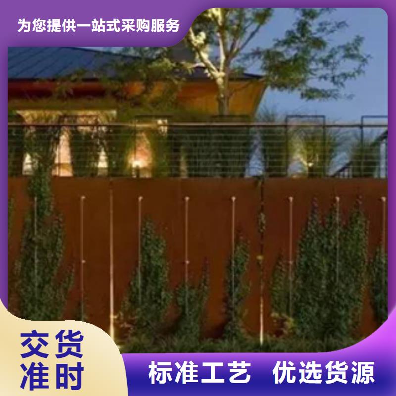 耐腐蚀钢板现货促锈药水配置库存齐全厂家直供
