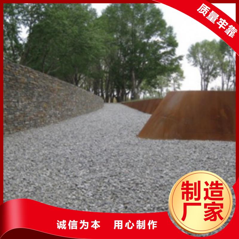 锈钢板立体字阴刻阳刻源厂直销
