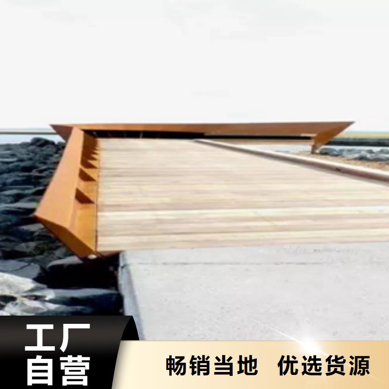 耐腐蚀钢板零售来图报价多种规格供您选择