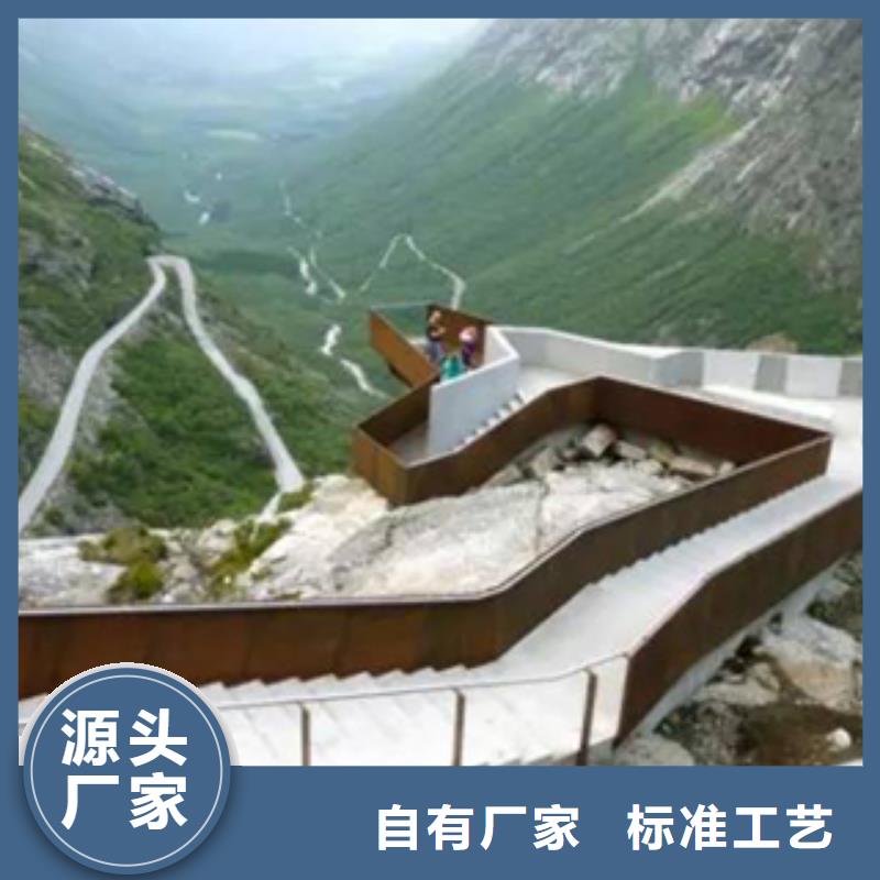 耐候板带钢来图报价现货批发