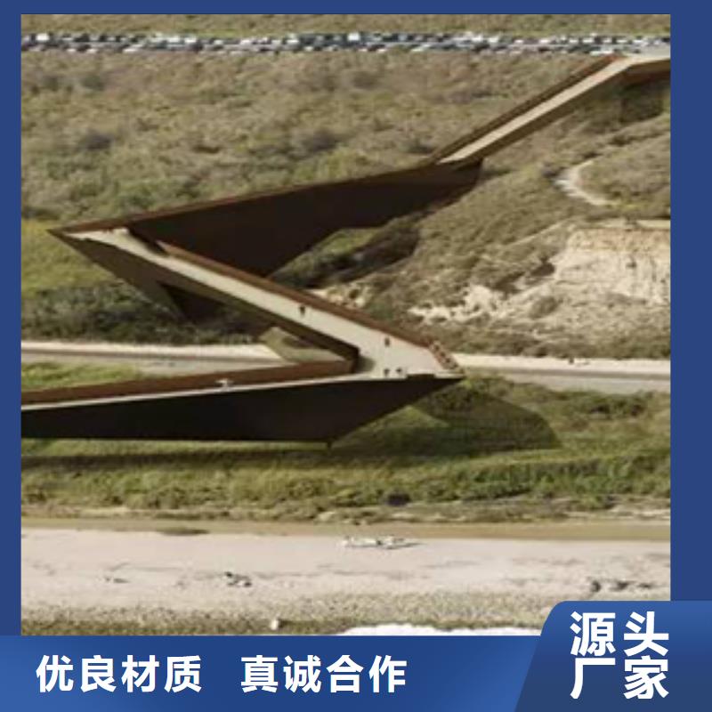 ​钢带镂空厂家经销公司质量可靠
