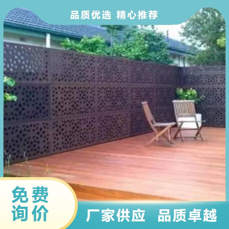 65mn门窗批发零售同城公司