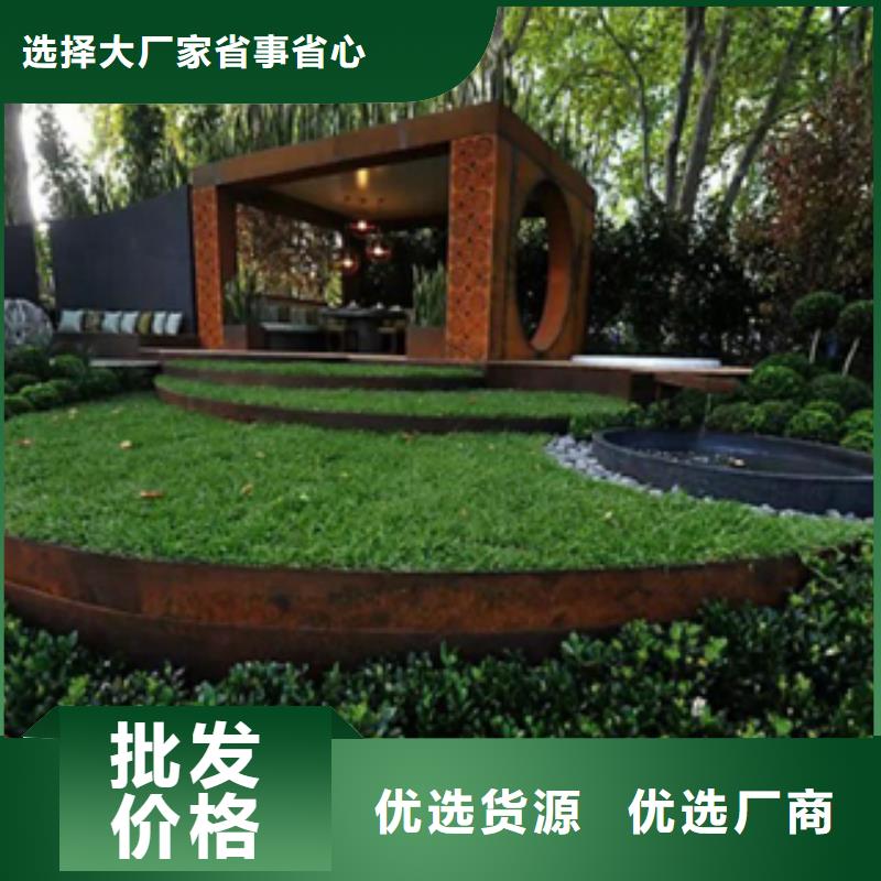 65mn钢板幕墙板纵剪分条加工当地经销商